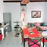 Διαμέρισμα Total Lonja *
